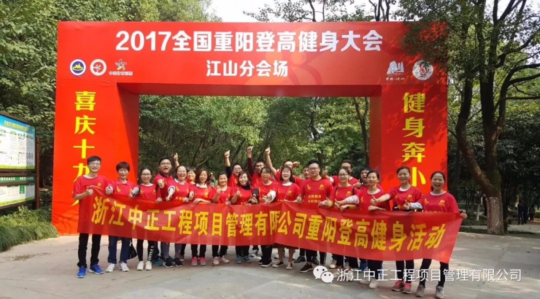 工程、設(shè)備的招標代理|政府采購代理|工程造價經(jīng)濟糾紛的司法鑒定