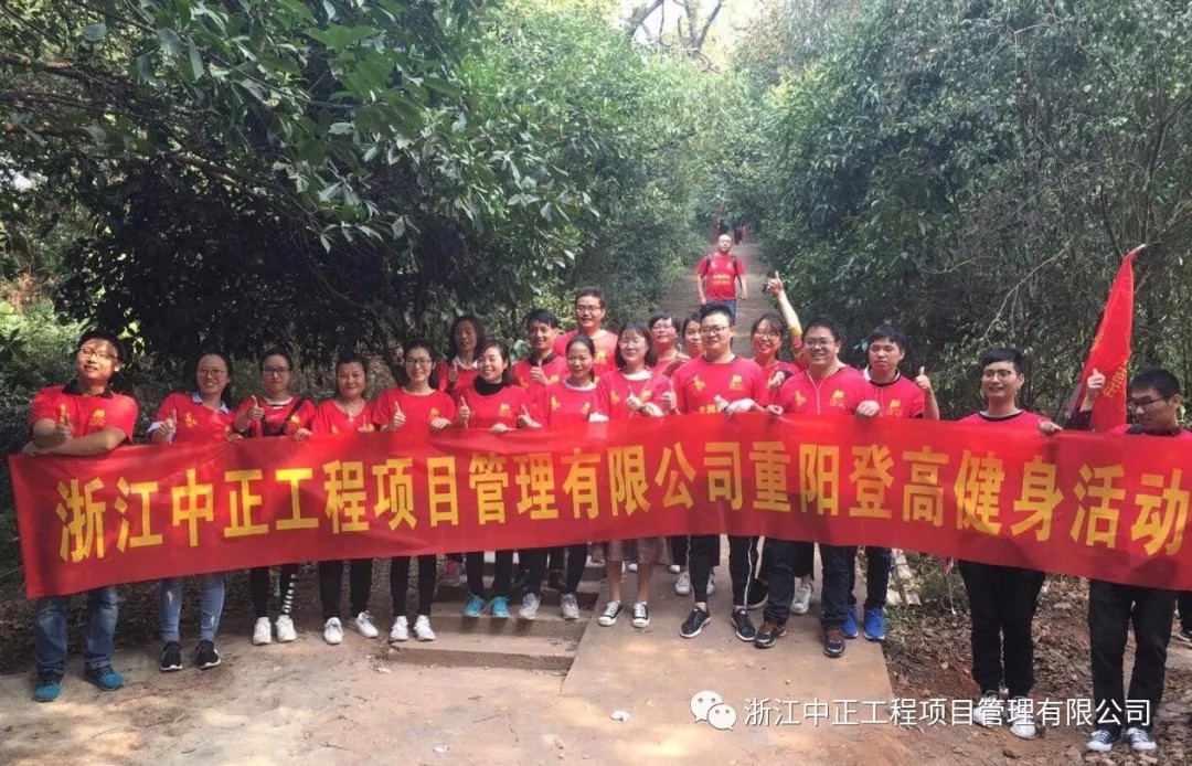 工程、設(shè)備的招標代理|政府采購代理|工程造價經(jīng)濟糾紛的司法鑒定