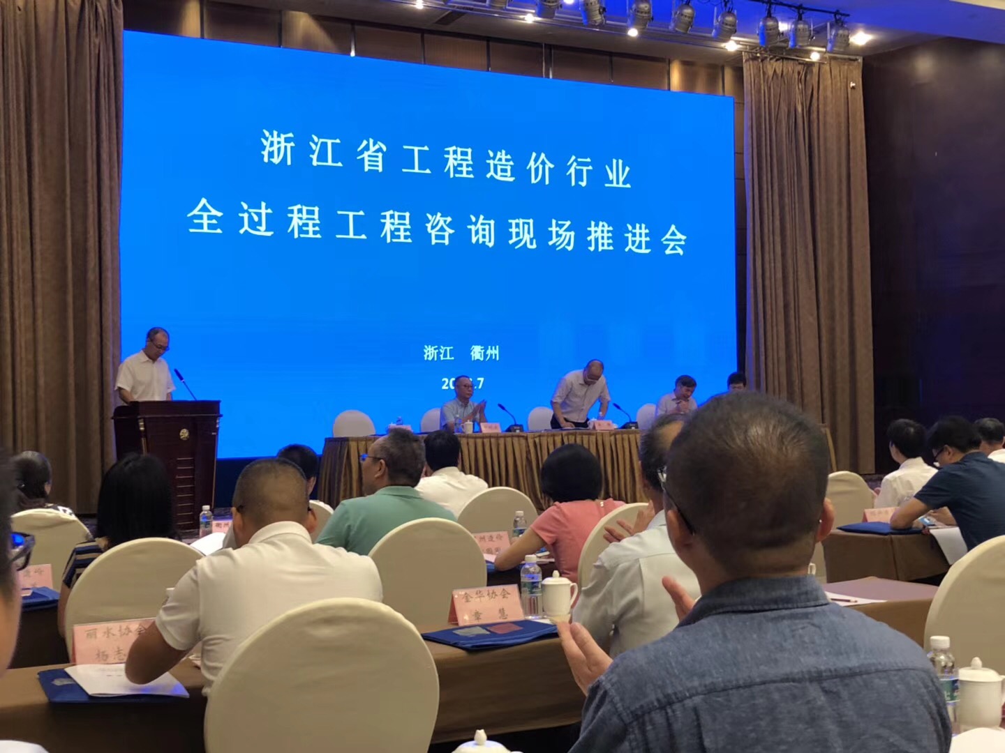 工程、設(shè)備的招標(biāo)代理|政府采購代理|工程造價經(jīng)濟(jì)糾紛的司法鑒定